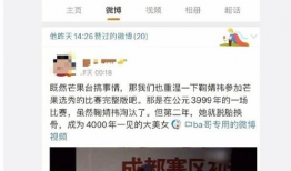 娱乐圈吃瓜网址,吃瓜网址带你领略幕后风云