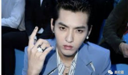 吴亦凡吃瓜娱乐圈,吃瓜群众热议不断