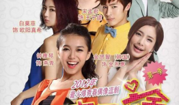 麻豆宿舍小锅,青春记忆中的温馨时光